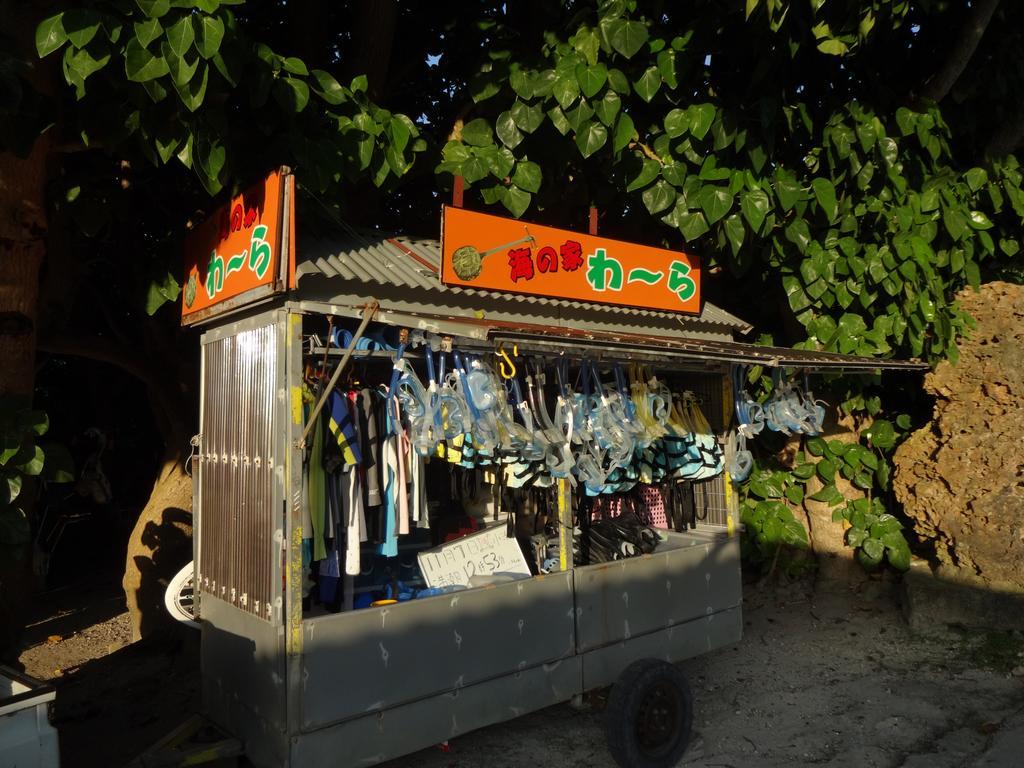 Miyakojima  Pension Aragusuku מראה חיצוני תמונה